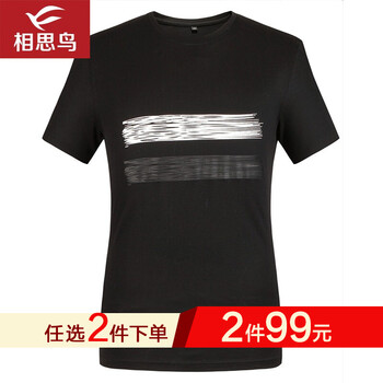 相思鳥（xiangsiniao） 短袖 男士T恤 313款S1黑色 