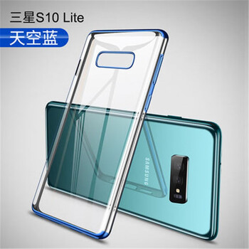 s9 vivo手機(jī)殼