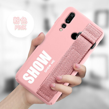 華為nove粉色