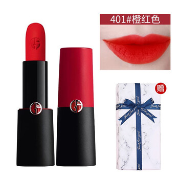 阿瑪尼401黑管
