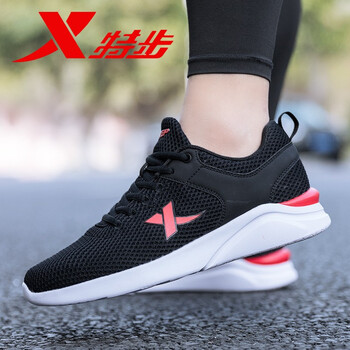 特步（XTEP）跑步鞋黑紅-9258 44，45以上，39，40，41，42，43