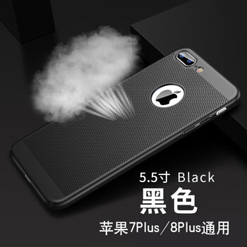 怎么樣
