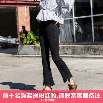 高腰彈力牛仔褲，微胖女生的福音