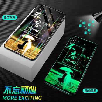 凱立桐 x/xs xr xsmax 手機殼/保護套