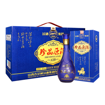 杏花村汾酒珍品