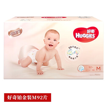 好奇,好奇,怎么樣,褲彩,褲彩,箱裝,箱裝