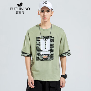 富貴鳥(niǎo)（FUGUINIAO） 短袖 男士T恤 抹茶綠 