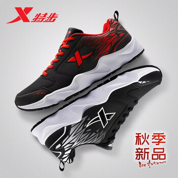 特步（XTEP）跑步鞋烽火黑白 40