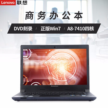 高性能手機(jī)，暢玩游戲不等待
