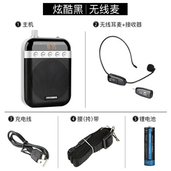 迷你藍牙小音響，隨身攜帶