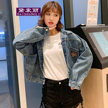 元素,外套,樣式,新款,外套,牛仔,裳麗,黛裳,牛仔,流行,新款,趨勢