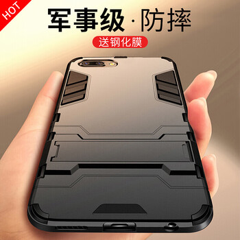 榮耀手機分類