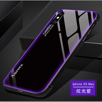 賽盟手機殼