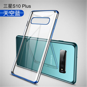 s9 vivo手機(jī)殼