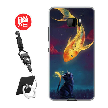 時(shí)尚保護(hù)套，讓你的愛(ài)機(jī)更吸睛