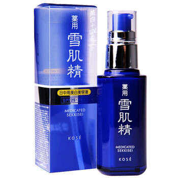 雪肌精美白精華液