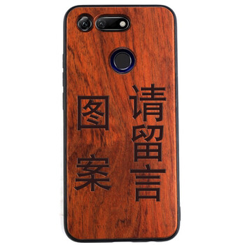 慕泉 V20 手機(jī)殼/保護(hù)套