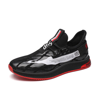BULLS WANZE男士黑色白痕 38，39，40，41，42，43