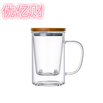 雙層防燙保溫杯讓你愛(ài)上喝水
