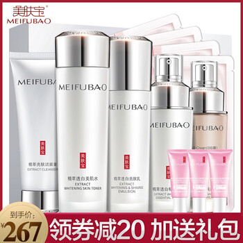 怎么樣,淡化,白淡化,美白