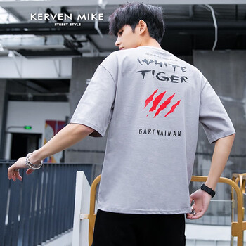 Kerven Mike 五分袖 男士T恤 T7915灰色 