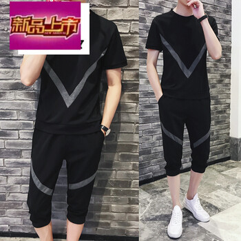 天狼旗（TIANLANGQI） 短袖 男士T恤 (TZ60)5號(hào)色(短袖+七分褲) 