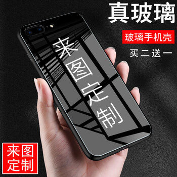 制版,華為,制版,榮耀,榮耀,華為,怎么樣