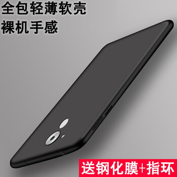 純色手機(jī)殼，讓你告別凌亂