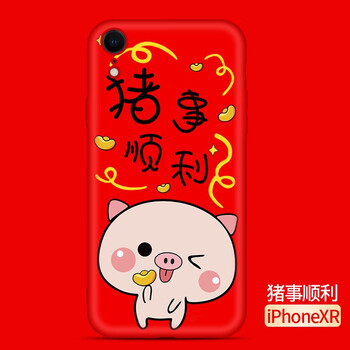 iphone印花保護(hù)殼