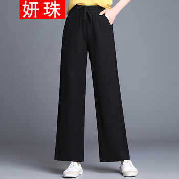 時(shí)尚簡(jiǎn)約休閑褲，穿出你的少女心