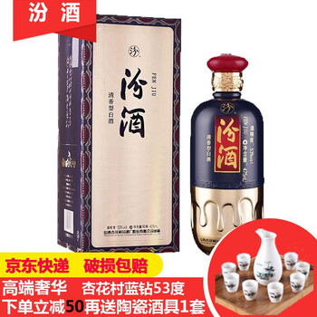 蝸牛快采