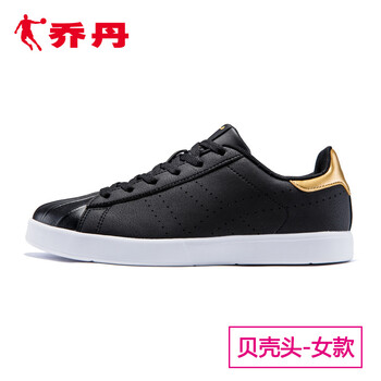 喬丹板鞋黑色/新金色XM2670506（貝殼頭女款） 