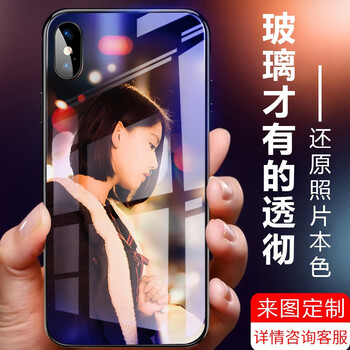 左右,手機(jī),左右,蘋果,蘋果,手機(jī),怎么樣