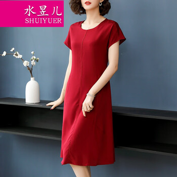精致長(zhǎng)袖襯衫，打造優(yōu)雅小仙女