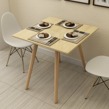 素宅 餐桌 北欧四人棋牌麻将桌家用实木腿桌子 80*80*75正方形原木色SZ8166Z