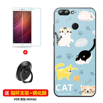 雀米 華為nova2 手機殼/保護套