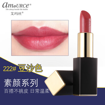 艾瑪絲（Amource）香水彩妝
