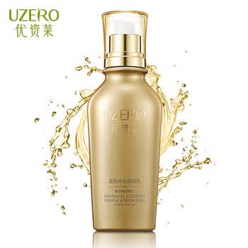 uzero,uzero,��Һ,������,������,��Һ,��ô��
