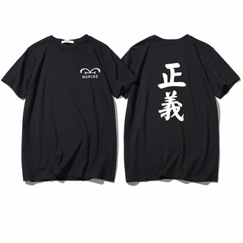 笙韻 短袖 男士T恤 黑色（海軍） 