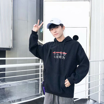 騎士普?。≒utin·Rider） 七分袖 男士T恤 加絨年輕有為黑 XL，L，M，XXL