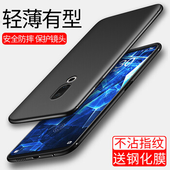 釉機殼，讓你的生活更吸睛