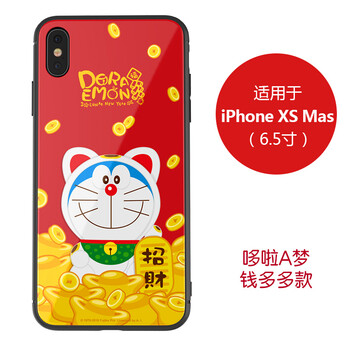 蘋(píng)果新機(jī)器