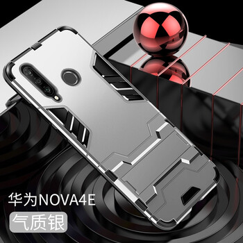 心不受傷，蘋果硅膠手機(jī)殼相助
