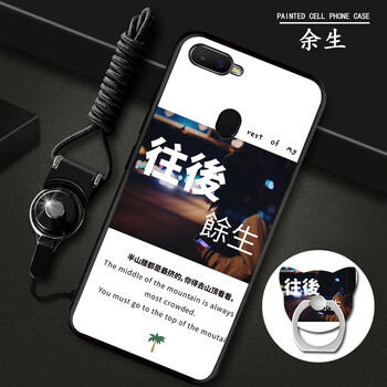 有車一步，讓你出行更輕松