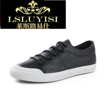 萊斯路易仕（LSLUYISI）男士黑色 37