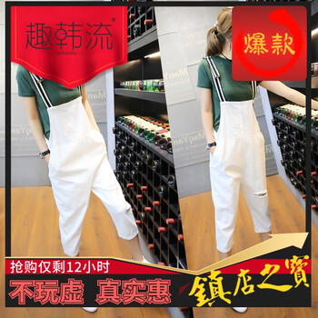 牛仔墨綠女褲
