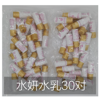whoo,享面,whoo,享面,怎么樣