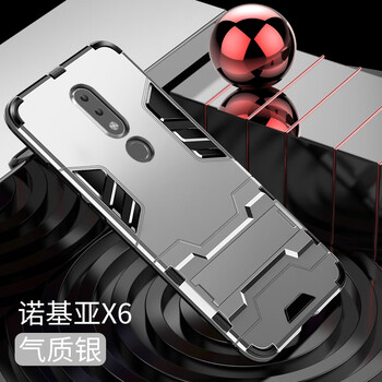 諾基x6手機