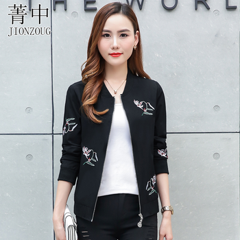 菁中（JIONZOUG） 圓領(lǐng) 長(zhǎng)袖 女 短外套 口袋
