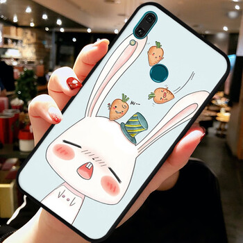 水草人 華為暢享9Plus 手機(jī)殼/保護(hù)套